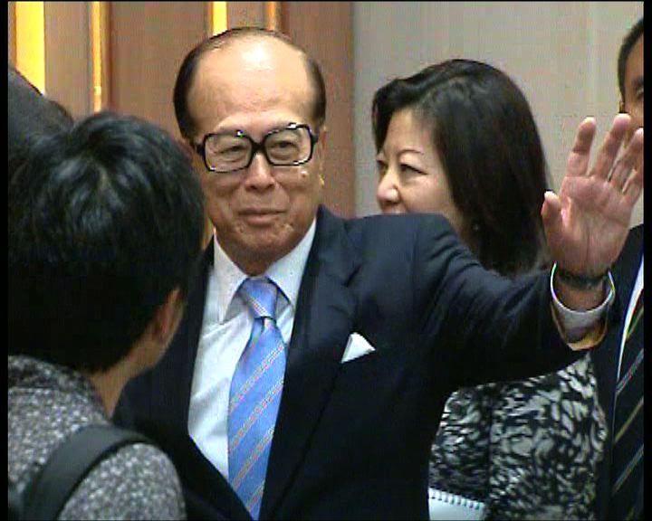 
李嘉誠指無論特首是誰都會與政府合作