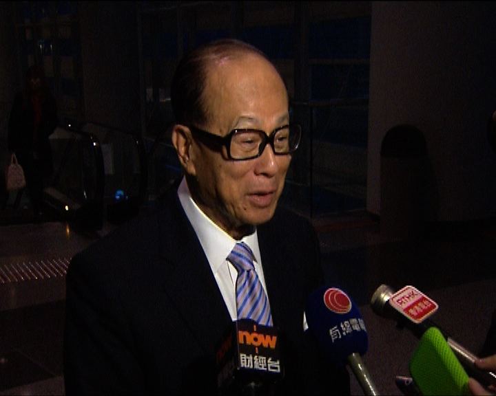 
李嘉誠：梁振英當選亦不會撤資