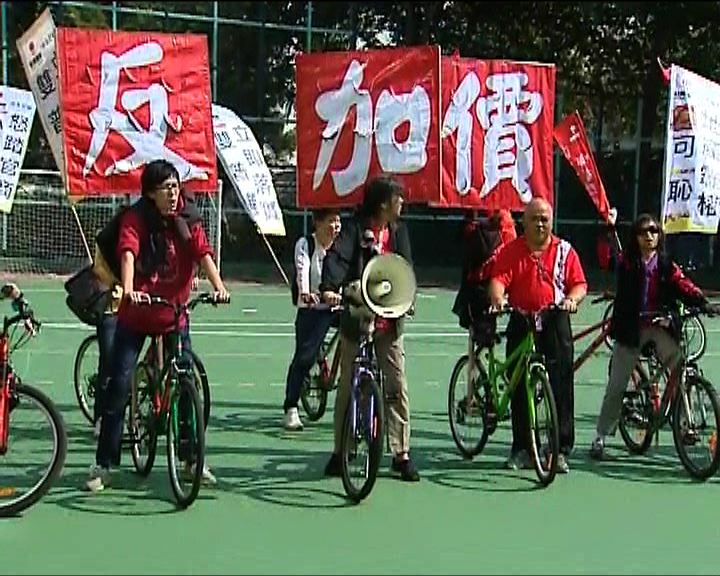 
社民連發起元旦單車遊行