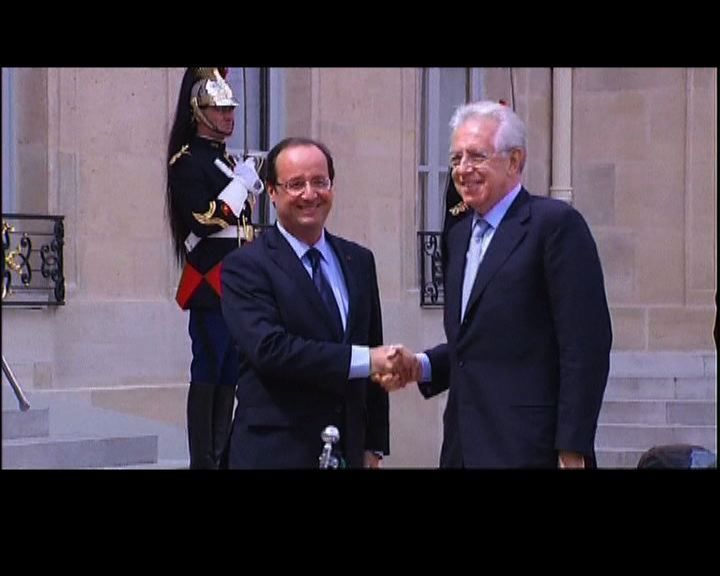 
意法兩國領袖於巴黎會面