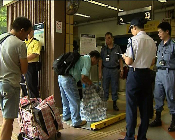 
東鐵四車站設磅限行李重量打擊水貨客