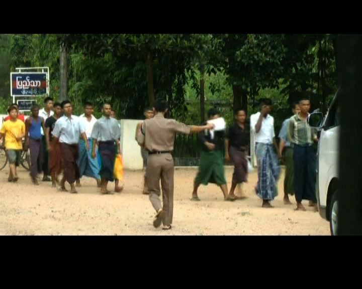 
緬甸再特赦450囚犯