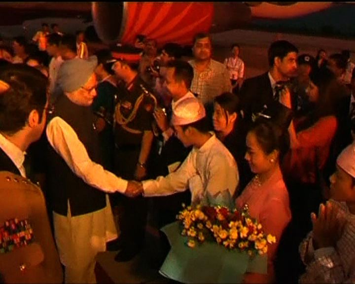 
印度總理抵達緬甸訪問