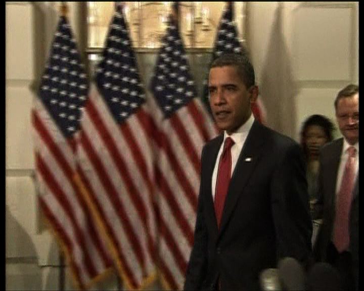 
奧巴馬將成首位到訪緬甸的在任美國總統