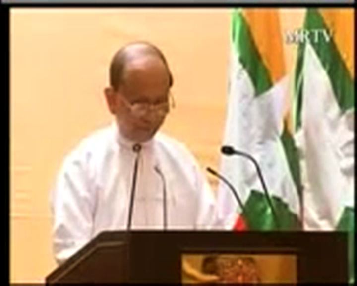 
緬甸宣布若開邦實施緊急狀態