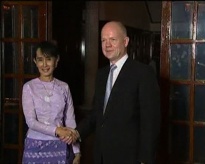 
英國外相歷史性訪問緬甸