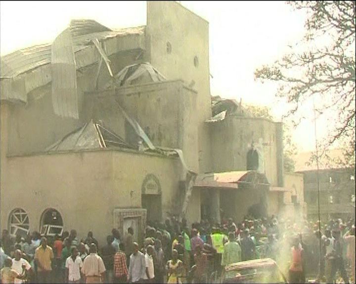 
尼日利亞教堂受襲三死三十八傷