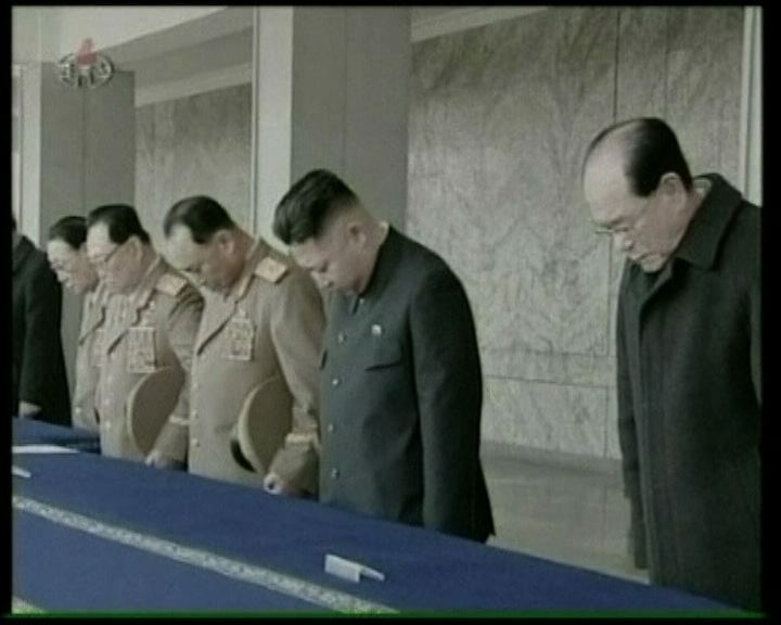 
北韓官方悼念金正日逝世一百天