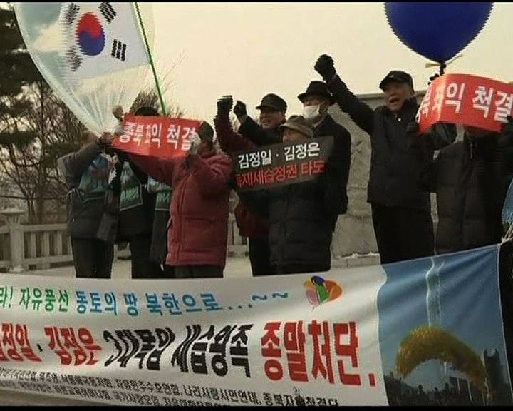 
北韓官媒社論籲誓死保護金正恩