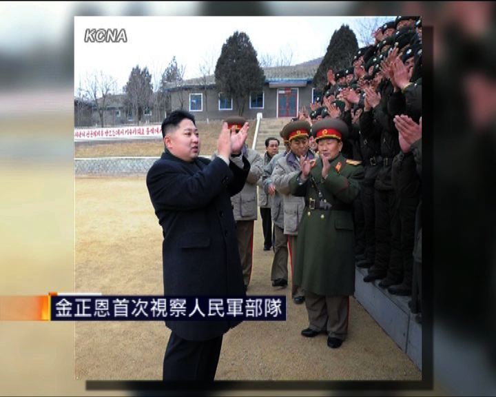 
金正恩首次視察人民軍部隊