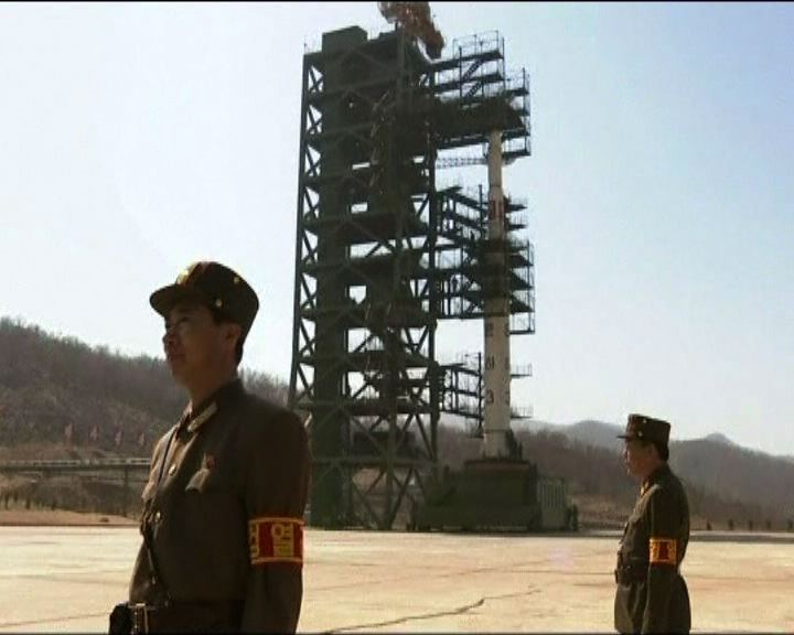 
聯國將開緊急會議討論北韓發射火箭