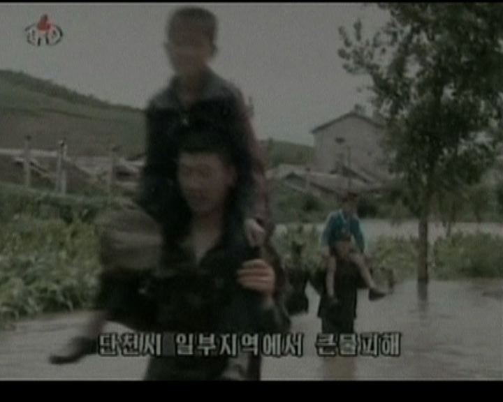 
北韓受暴雨影響 北部多人被困