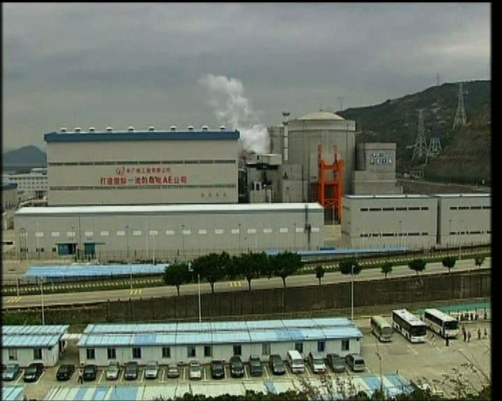 
嶺澳核電站事故專家批評欠資料