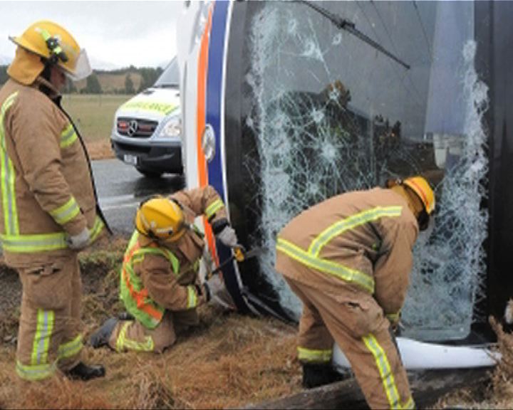 
中國遊客新西蘭遇車禍15傷
