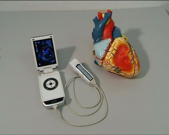 
杏林在線：手提心臟超聲波儀器