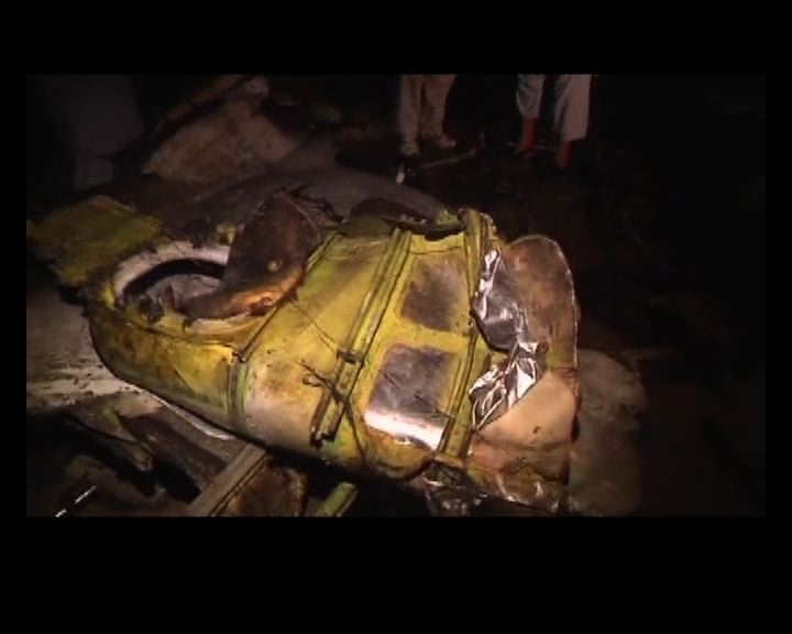 
巴基斯坦空難逾120遇難