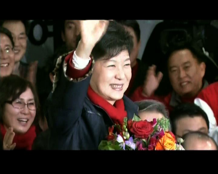 
朴槿惠打破南韓選舉三定律