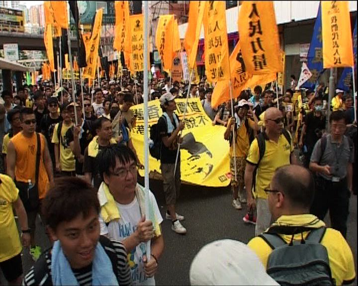 
警方不反對民陣及人力元旦遊行