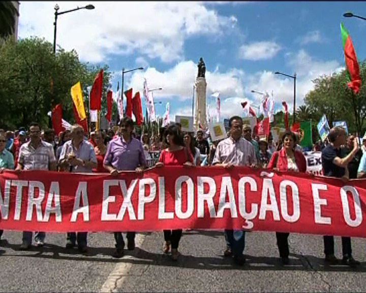 
葡萄牙民眾發起反緊縮示威