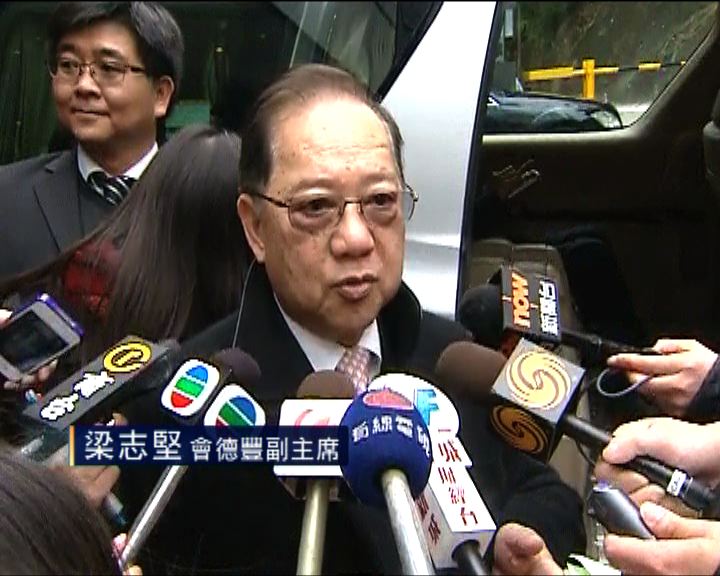 
梁志堅：希望政府控制二手樓市的供求