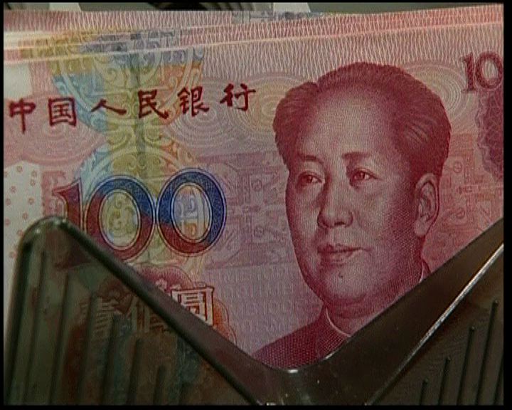 
美國財政部決定不將中國列為匯率操縱國