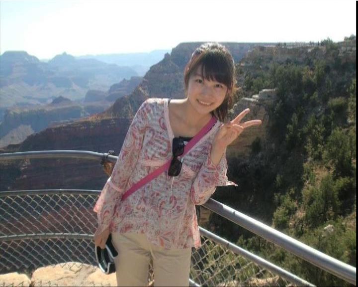 
日本女學生羅馬尼亞疑遭姦殺