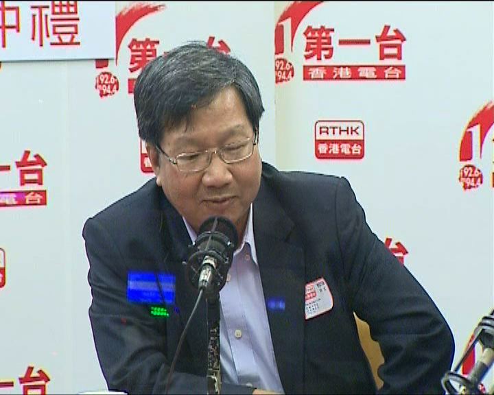 
民陣質疑愛港之聲召集人與統戰部有關