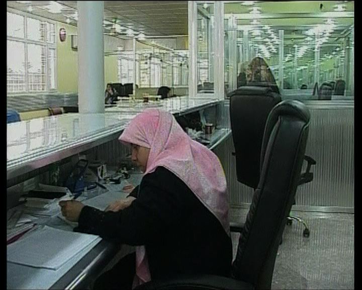 
沙特擬打造女性工業城