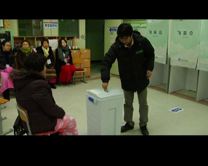 
南韓總統選舉投票率達七成