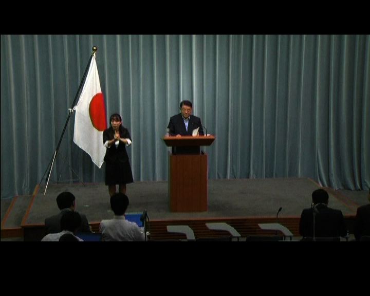 
日本將獨島爭議提交國際法庭
