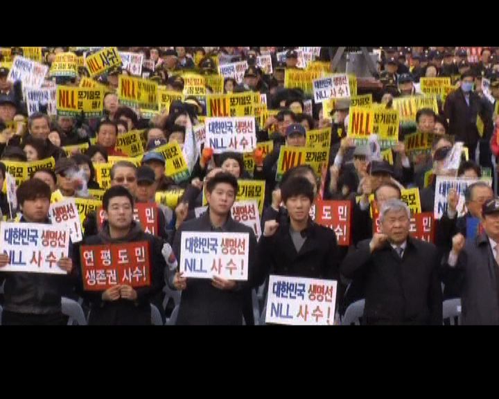 
南韓民眾示威抗議北韓軍事挑釁