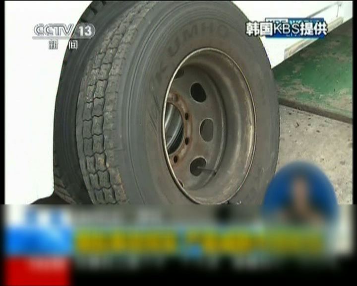 
南韓巴士用翻新輪胎易爆破威脅市民安全
