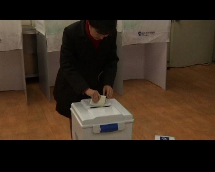 
南韓總統選舉開始投票