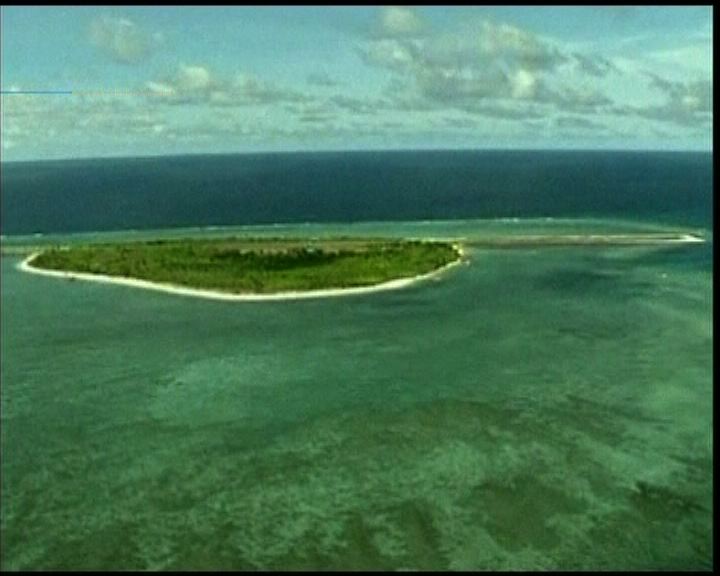 
菲律賓與中國有爭議島嶼辦學