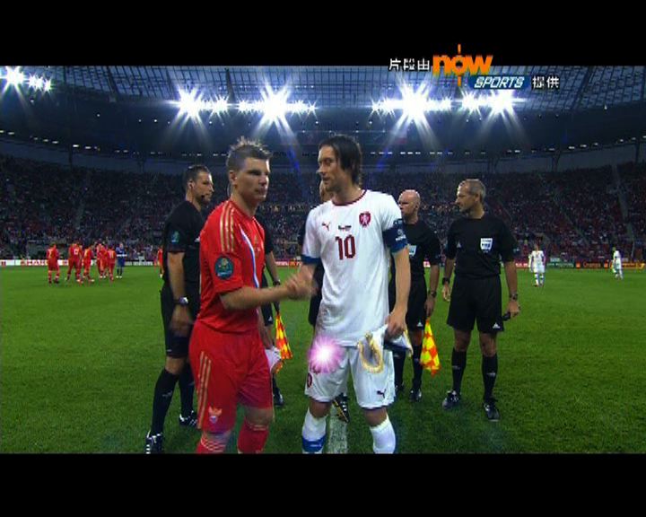 
歐國盃A組：俄羅斯4:1捷克、希臘1:1波蘭