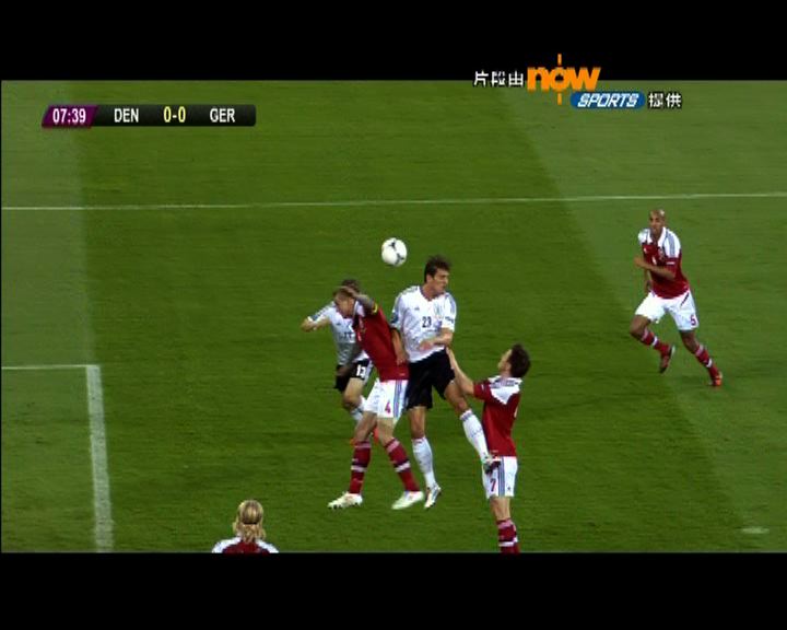 
歐國盃B組：德國2:1丹麥、葡萄牙2:1荷蘭