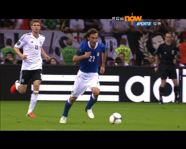 
歐國盃四強：意大利2:1德國