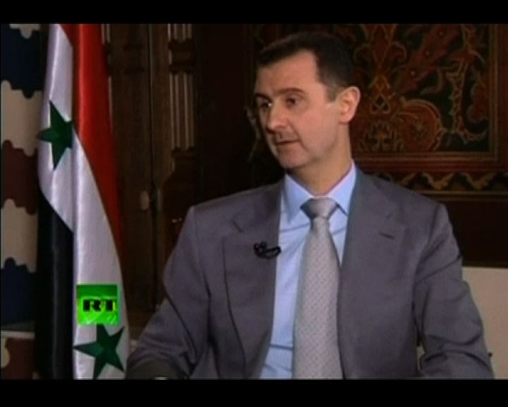 
巴沙爾表示不會離開敘利亞