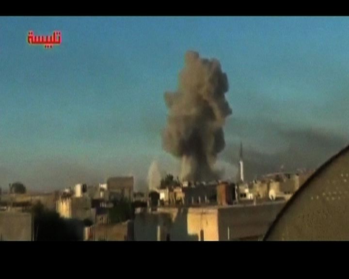 
政府軍空襲敘國首都及多個城市
