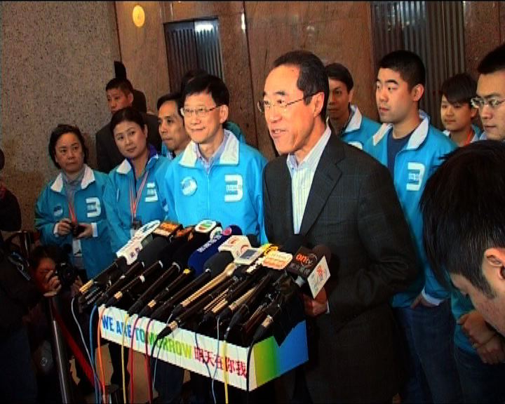 
唐英年：投良心一票護香港核心價值