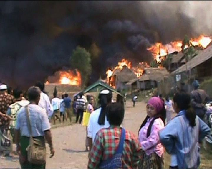 
泰國邊境難民營大火