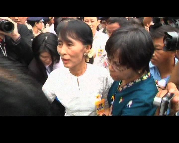 
昂山素姬結束泰國行程返回緬甸