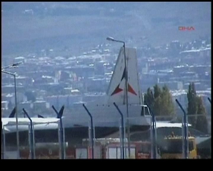 
土耳其准許敘利亞貨機放行