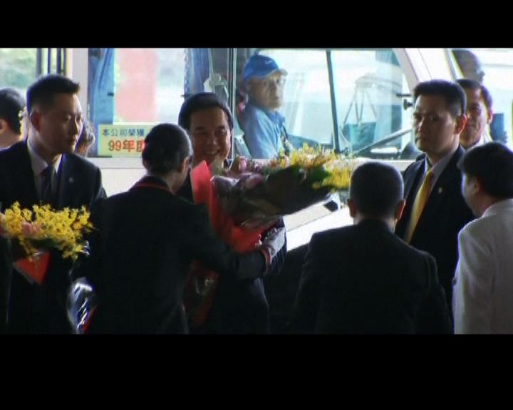 
陳雲林抵台參加兩會領導人會談