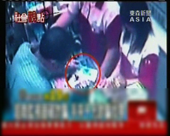 
兩名港人在台灣騙財被捕