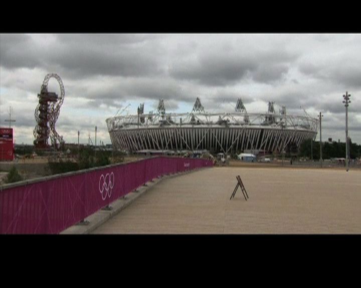
倫敦奧運開幕禮縮短至三小時