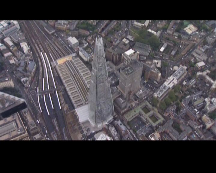 
歐洲最高倫敦碎片大樓落成