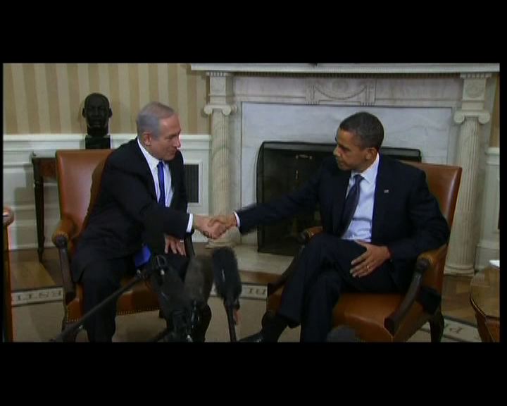
內塔尼亞胡：美國以色列同一陣線