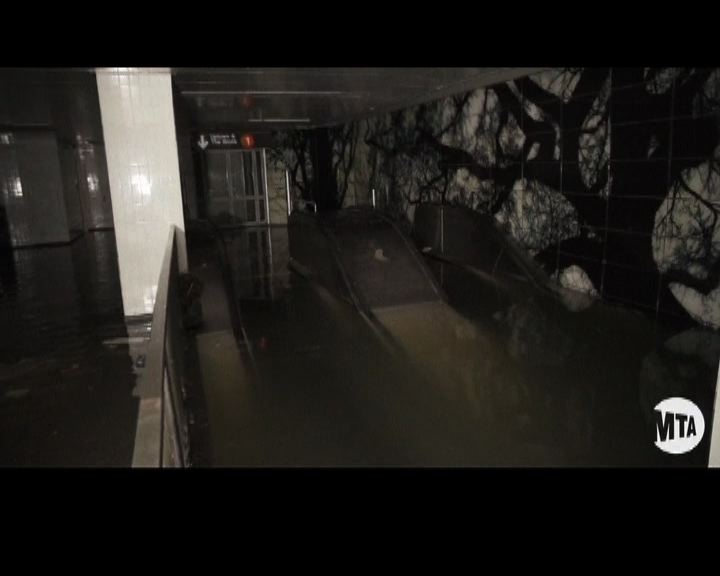 
紐約災後積水嚴重地鐵停駛
