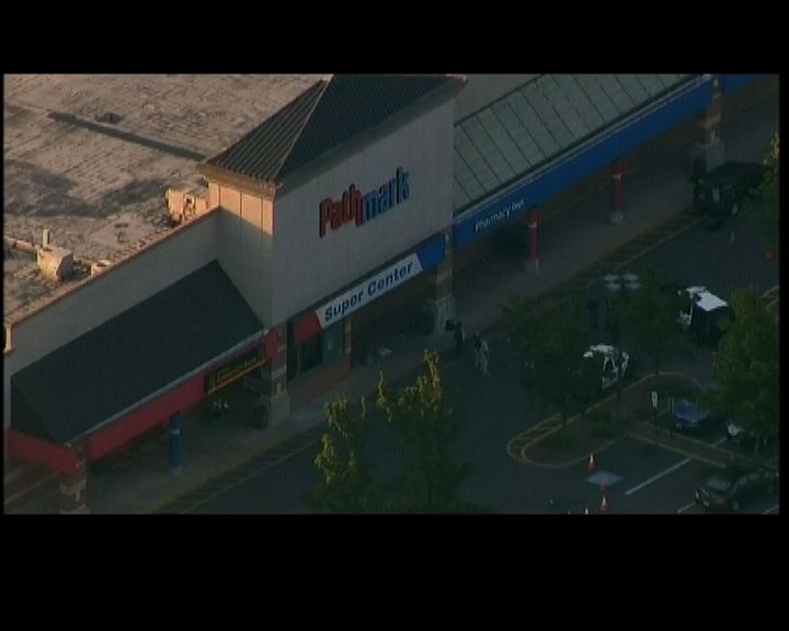
新澤西州超市遭槍擊釀三死